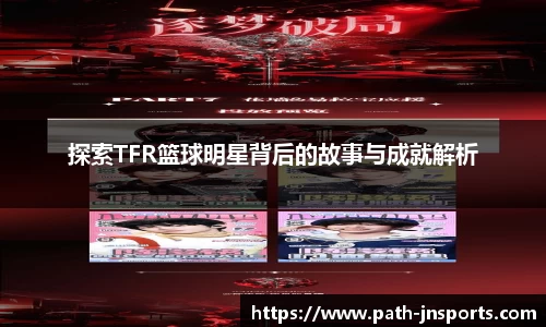 江南体育官方网站