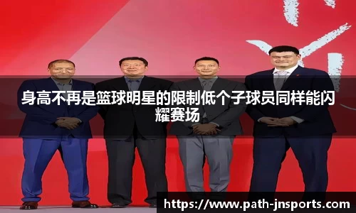 江南体育平台