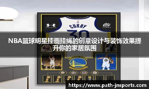江南体育官方网站